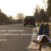 49图库彩图下载绿色280期去了什么生肖